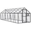 vidaXL antracit alum&iacute;nium mad&aacute;rh&aacute;z 1,79 x 6 x 1,85 m