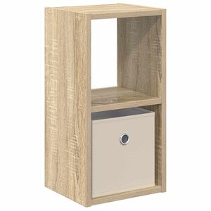 vidaXL &Eacute;jjeli asztal Sonoma t&ouml;lgy 25,5 x 22 x 49,5 cm Szerelt Fa