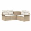 vidaXL Kanap&eacute; Szett 5 db Beige &eacute;s Kr&eacute;msz&iacute;nű Poli rattan &eacute;s ac&eacute;l