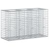 vidaXL Gabion emelt &aacute;gy 130 x 50 x 80 cm Horganyzott Ac&eacute;l Ez&uuml;st