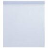 vidaXL matt feh&eacute;r PVC statikus ablakf&oacute;lia 60 x 500 cm