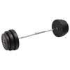 vidaXL hajl&iacute;tott s&uacute;lyz&oacute;r&uacute;d s&uacute;lyt&aacute;rcs&aacute;kkal 90 kg