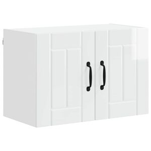 vidaXL Fali konyhaszekr&eacute;ny Magas F&eacute;nyű Feh&eacute;r 60 x 31 x 40 cm Faanyag