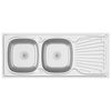 vidaXL ez&uuml;st rozsdamentes ac&eacute;l dupla konyhamosogat&oacute; 1200x600x155 mm