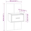 vidaXL 2 db sz&uuml;rke sonoma t&ouml;lgy sz&iacute;nű falra szerelhető &eacute;jjeliszekr&eacute;ny