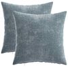 vidaXL P&aacute;rna huzat 2 db HEERLEN Vil&aacute;gosk&eacute;k 40 x 40 cm Chenille Sz&ouml;vet