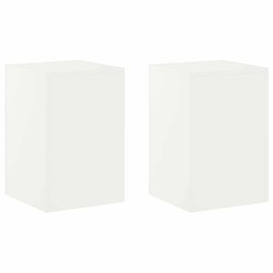 vidaXL N&ouml;v&eacute;ny&aacute;llv&aacute;ny 2 pcs Feh&eacute;r 40 x 40 x 60 cm Ac&eacute;l