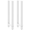vidaXL 2 db feh&eacute;r b&aacute;rasztal l&aacute;b 50 x (110-111) cm ac&eacute;l