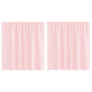 vidaXL 2 db vil&aacute;gos r&oacute;zsasz&iacute;nű f&aacute;tyolf&uuml;gg&ouml;ny&ouml;k hurokkal 140x140 cm