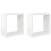 vidaXL 2 db magasf&eacute;nyű feh&eacute;r fali kockapolc 30 x 15 x 30 cm