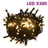 vidaXL 120 részes rózsaarany karácsonyi gömbszett csúccsal + 300 LED