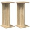 vidaXL N&ouml;v&eacute;ny&aacute;llv&aacute;ny 2 pcs Sonoma t&ouml;lgy 25 x 25,5 x 60,5 cm M&eacute;rn&ouml;ki fa