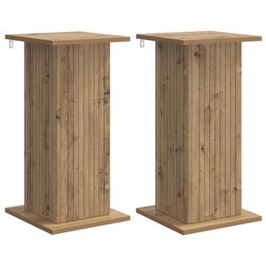 vidaXL N&ouml;v&eacute;ny&aacute;llv&aacute;ny 2 db K&eacute;zműves T&ouml;lgy 30,5 x 30 x 60,5 cm