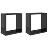 vidaXL 2 db magasf&eacute;nyű sz&uuml;rke fali kockapolc 30 x 15 x 30 cm
