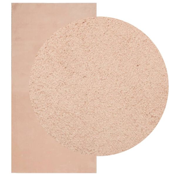 vidaXL HUARTE p&uacute;dersz&iacute;nű r&ouml;vid sz&aacute;l&uacute; puha &eacute;s moshat&oacute; szőnyeg 100x200cm