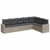 vidaXL 7 r&eacute;szes vil&aacute;gossz&uuml;rke polyrattan kerti &uuml;lőgarnit&uacute;ra p&aacute;rn&aacute;kkal