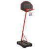 vidaXL &aacute;ll&iacute;that&oacute; kos&aacute;rlabdaj&aacute;t&eacute;k-szett 190 cm