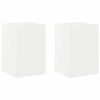vidaXL N&ouml;v&eacute;ny&aacute;llv&aacute;ny 2 pcs Feh&eacute;r 40 x 40 x 60 cm Ac&eacute;l