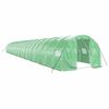 vidaXL z&ouml;ld ac&eacute;lv&aacute;zas melegh&aacute;z 60 m&sup2; 20 x 3 x 2 m