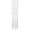 vidaXL k&ouml;r alak&uacute; horganyzott ac&eacute;l gabion oszlop &Oslash;30 x 150 cm