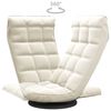 vidaXL krémszínű bársony forgó matracszék