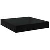 vidaXL 4 db magasf&eacute;nyű fekete MDF lebegő fali polc 23 x 23,5 x 3,8 cm