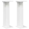 vidaXL N&ouml;v&eacute;ny&aacute;llv&aacute;ny 2 pcs Feh&eacute;r 25 x 25,5 x 80,5 cm M&eacute;rn&ouml;ki fa