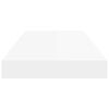 vidaXL 2 db magasf&eacute;nyű feh&eacute;r MDF lebegő fali polc 50 x 23 x 3,8 cm