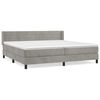 vidaXL vil&aacute;gossz&uuml;rke b&aacute;rsony rug&oacute;s &aacute;gy matraccal 200x200 cm