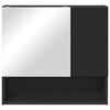 vidaXL Tükörszekrény Falra szerelhető Fekete 59 x 17 x 55 cm Faanyag