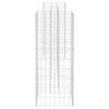 vidaXL H alakú acéldrót virágtartó gabion 260 x 40 x 100 cm