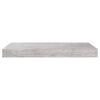 vidaXL 4 db betonszürke MDF lebegő fali polc 50 x 23 x 3,8 cm