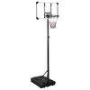 vidaXL &aacute;tl&aacute;tsz&oacute; polikarbon&aacute;t kos&aacute;rlabda&aacute;llv&aacute;ny 235-305 cm