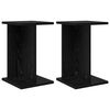 vidaXL N&ouml;v&eacute;ny&aacute;llv&aacute;ny 2 db Fekete T&ouml;lgy 25 x 25,5 x 40,5 cm M&eacute;rn&ouml;ki fa