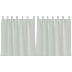 vidaXL 2 db vil&aacute;gossz&uuml;rke f&aacute;tyolf&uuml;gg&ouml;ny&ouml;k hurokkal 140x140 cm