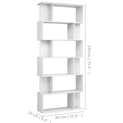 vidaXL magasfényű fehér könyvszekrény/térelválasztó 80 x 24 x 192 cm