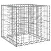 vidaXL ez&uuml;st horganyzott vas gabion kos&aacute;r 70 x 70 x 65 cm