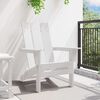 vidaXL Összecsukható Adirondack szék Fehér 74.5 x 80.5 x 90cm HDPE