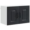 vidaXL Mosogat&oacute;g&eacute;p panel Kalmar Fekete 60 x 31 x 40 cm Faanyag