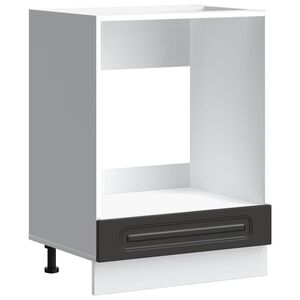 vidaXL s&uuml;tőszekr&eacute;ny Kalmar fekete sz&iacute;nű műfa