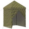 vidaXL Napernyő s&aacute;tor 4 oldalfallal 2 x 2 m Katonai &aacute;lc&aacute;z&aacute;s