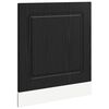 vidaXL Mosogat&oacute;g&eacute;p panel Kalmar Fekete t&ouml;lgy 60 x 1,5 x 57 cm