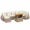 Beige_and_cream