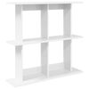 vidaXL Falpolc Falra szerelhető Feh&eacute;r 80 x 20 x 75 cm Szerelt Fa