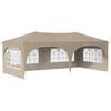 vidaXL Parti s&aacute;tor 575 x 288 x 245 cm Kr&eacute;msz&iacute;nű Oxford Sz&ouml;vet