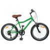 vidaXL Gyerek Bicikli 20 H&uuml;velyk 6-Speed 6-11 &eacute;ves korig aj&aacute;nlott Z&ouml;ld