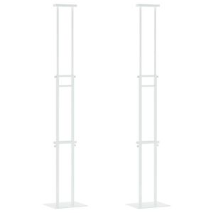 vidaXL Ki&aacute;ll&iacute;t&oacute; &Aacute;llv&aacute;ny 2 db Feh&eacute;r 30 x 23,5 x 210 cm Ac&eacute;l