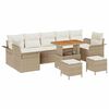 vidaXL Kerti Kanap&eacute; Szett p&aacute;rn&aacute;val t&aacute;rol&oacute;val 10 pcs Beige &eacute;s kr&eacute;m