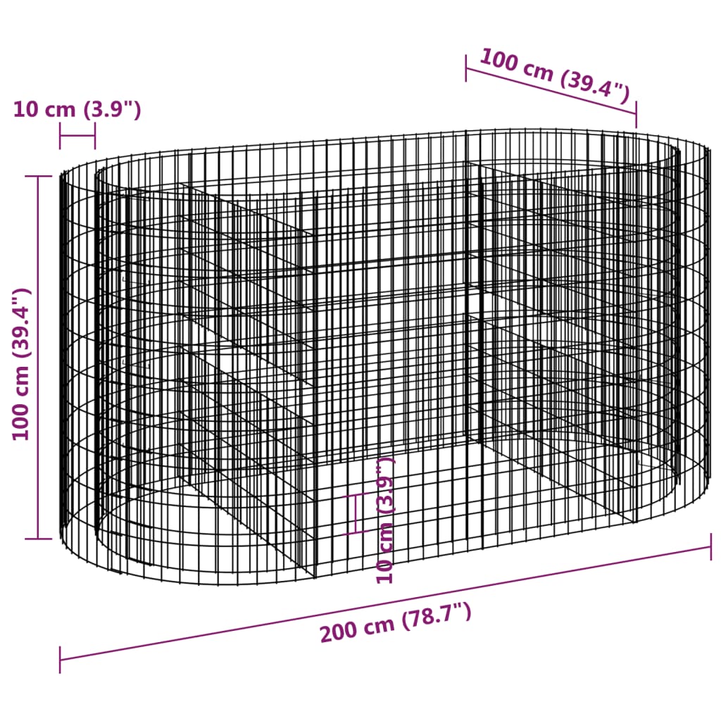 vidaXL horganyzott vas gabion magaságyás 200x100x100 cm